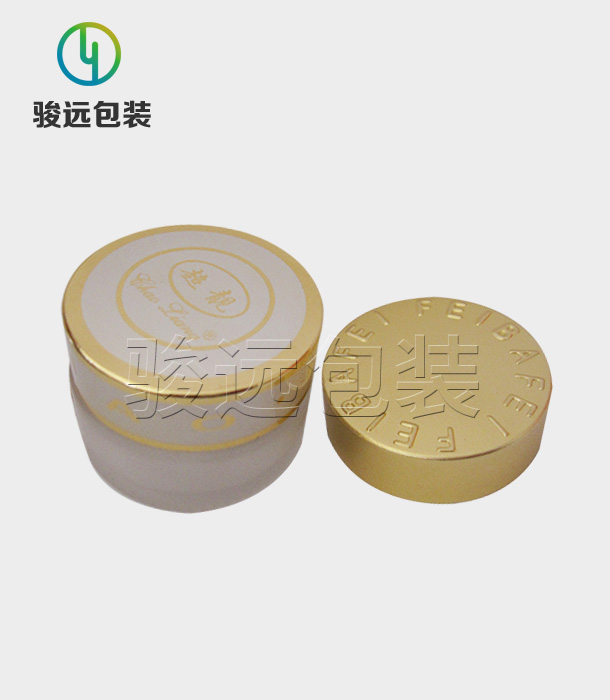 20g(外徑45)雙色膏霜蓋